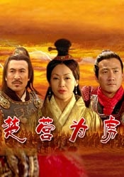 久久综合九色综合97婷婷女人